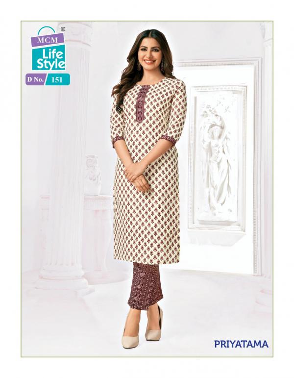 MCM Priyatma Vol-2 Cotton Exclusive Designer Kurti with Pant Collection